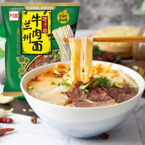 图片 白家阿宽巷子面 兰州牛肉面 95g 