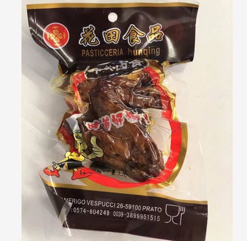图片 花田食品 熏鸡翅  135g 