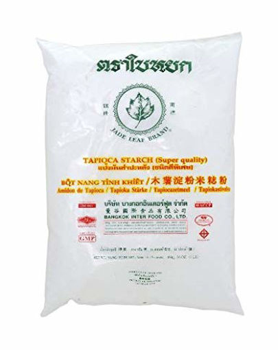 图片 水磨木薯淀粉 白袋 菱粉 454g 日期见内页