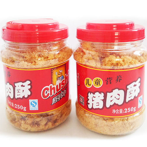 图片 厨师儿童营养 猪肉酥猪肉松 家庭装大罐 250g  日期见内页