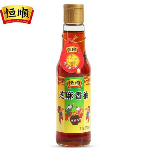 图片 恒顺 纯正芝麻香油 中瓶 330ml