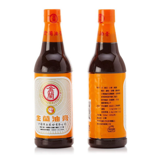 图片 台湾金兰 酱油膏 590ml  日期见内页