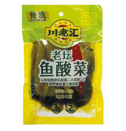 图片 川老汇 免洗老坛鱼酸菜 400g 日期见内页