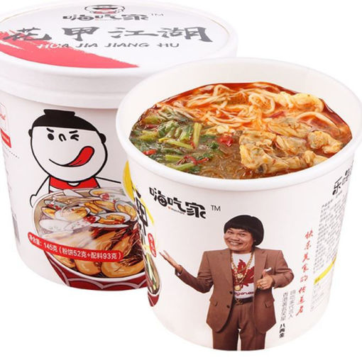 图片 嗨吃家 花甲粉 花甲浓汤 143g 桶装 