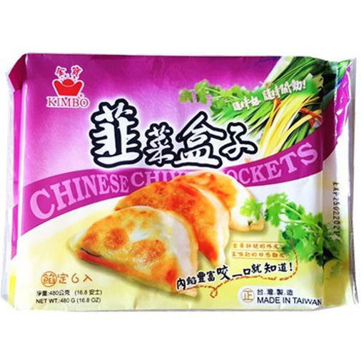 图片 台湾金宝 韭菜盒子 内含6个 480g