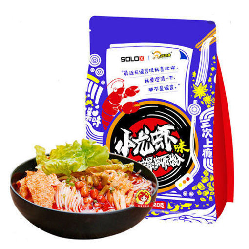 图片 好欢螺 柳州螺蛳粉 小龙虾螺蛳粉 320g 日期见内页
