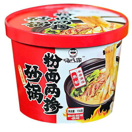 图片 嗨吃家 桶装 砂锅粉面两掺 有粉有面 香辣牛肉味 160g