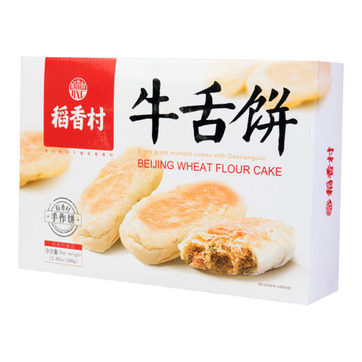 图片 稻香村 牛舌饼 360g  日期见内页