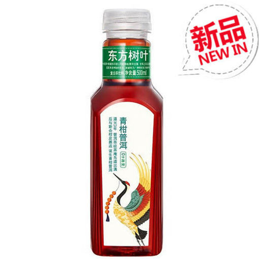 图片 农夫山泉 东方树叶 0卡 青柑普洱茶 500ml 
