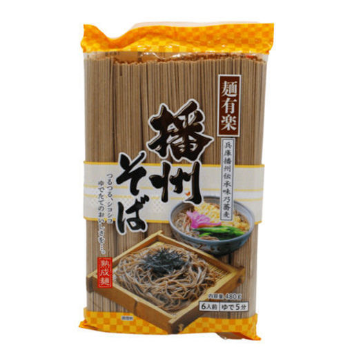 图片 日本播州熟成面 荞麦面 400g 日期见内页