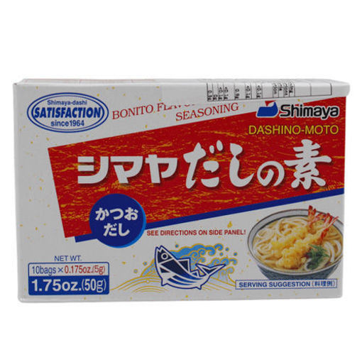 图片 日本Shimaya 鲣鱼高汤粉 40g (内含8包) 鲜甜的日本味道 味增汤 炸鸡 炖肉 乌冬面..料理必备 日期见内页