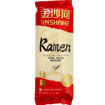 Bild von JinShaHe Ramen Nudeln 900g