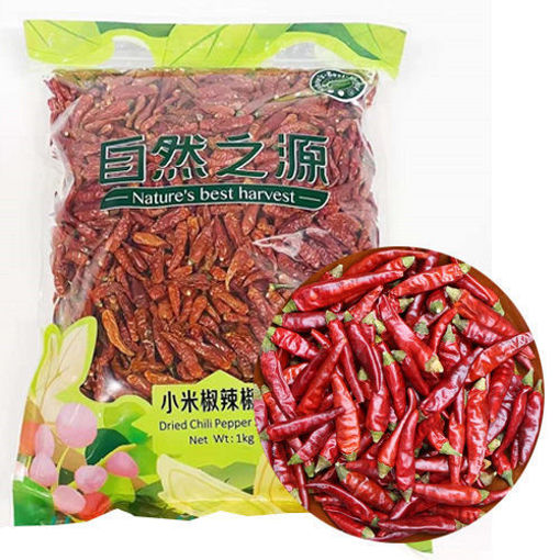 图片 自然之源 散装小米辣椒干 (1公斤 家庭大包裹) 1kg 日期见内页