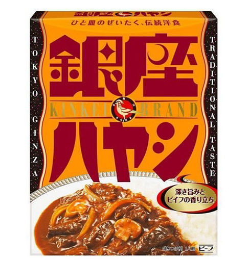 Bild von Meiji Ginza Curry Medium 180g