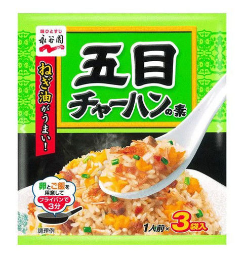 图片 日本永谷园 五目炒饭调味料 虾肉鳕鱼-五目-炒饭 内含3袋 24.6g 日期见内页