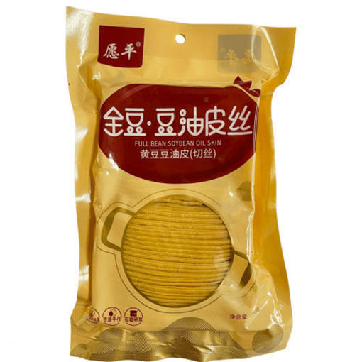 图片 愿平 全豆豆油皮丝 云丝 200g (火锅食材豆腐皮非转基因大豆黄豆制)