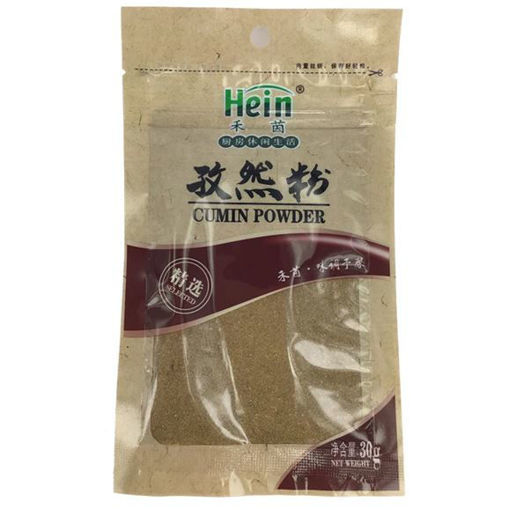 图片 禾茵 孜然粉 30g  日期见内页