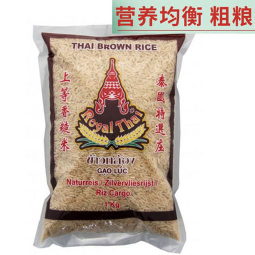 图片 顶上 上等香糙米 健康粗粮 1kg