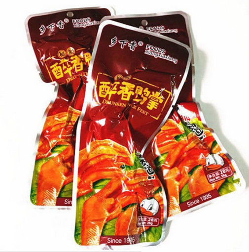 Bild von geräucherte Snacks sharf 3x28g 