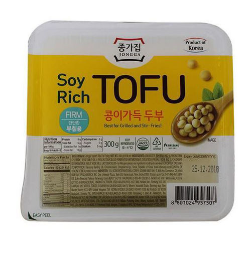 Picture of Tofu for Frying- Firm JONGGA 300g