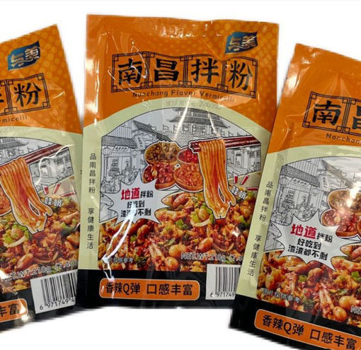 Bild von Yumei Reisnudeln nach Nachang-Art SiChuan-Geschmack 210g