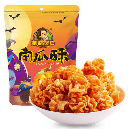 Picture of CiWeiAGan Pumpkin Crisp 75g