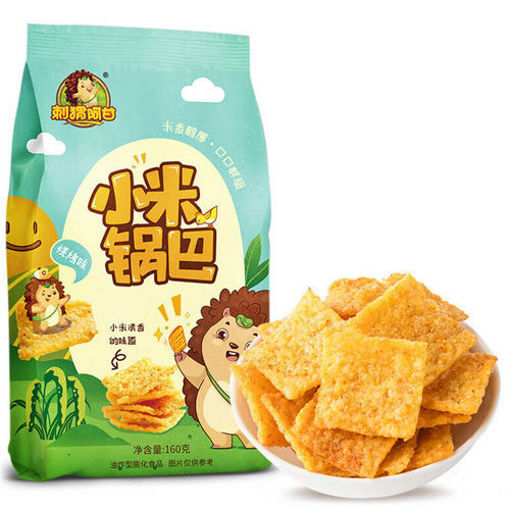 图片 刺猬阿甘 小米锅巴 烧烤味 160g 