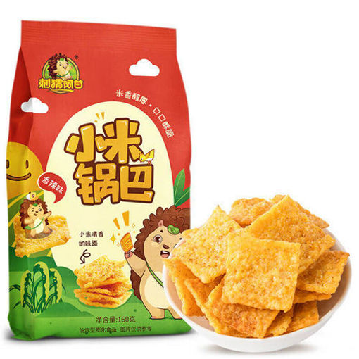 图片 刺猬阿甘 小米锅巴 香辣味 160g 