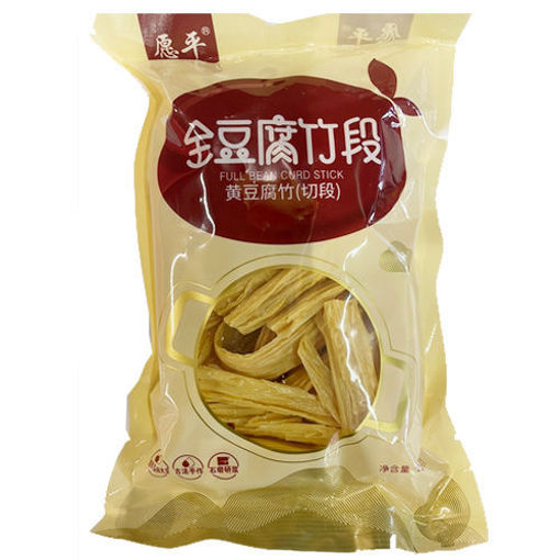 图片 愿平 黄豆腐竹段 150g (火锅食材腐竹非转基因大豆黄豆制品) 