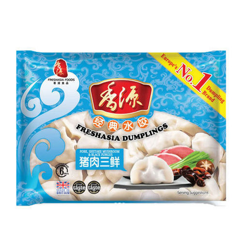 图片 限自取不邮寄！香源 经典水饺 猪肉三鲜饺子 400g