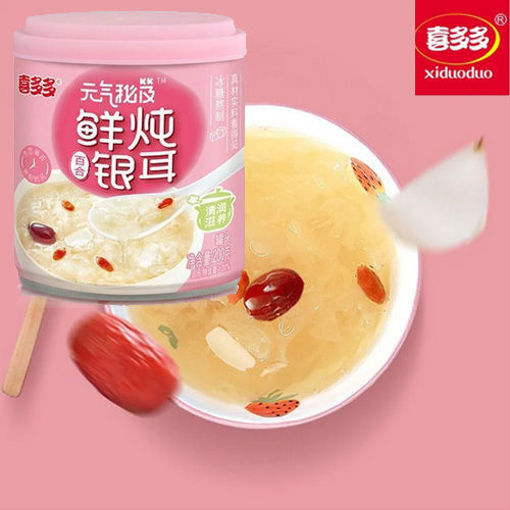 Picture of XIDUODUO Congee with white mushroom 200g