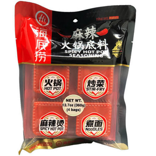 Bild von HaiDiLao Feuertopfbasis Butter feurig 4 Würfel 360g
