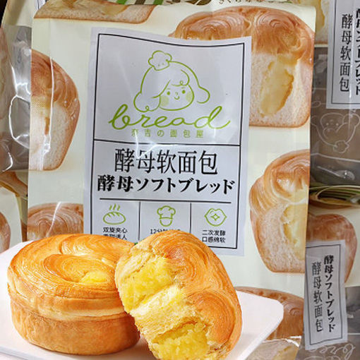 Picture of Traditional Bread 268g