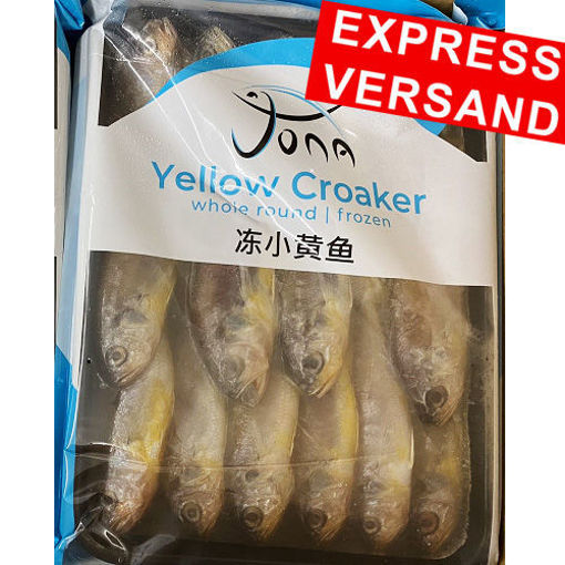 图片 只接受express快递！冰冻小黄鱼 约16条 1kg (netto800g)  