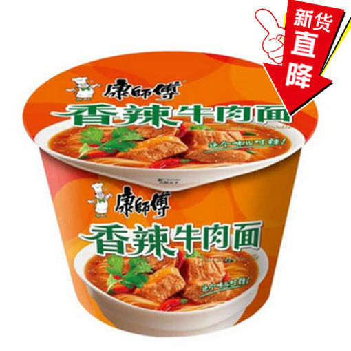 图片 康师傅 桶装 桶面香辣牛肉面 106g  日期见内页