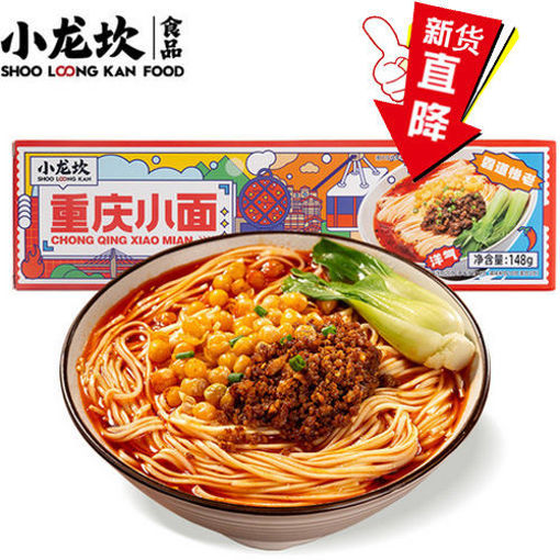 Bild von Instant Chongqing Nudeln 148g  