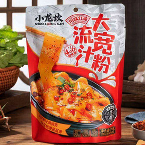 Picture of Wide Noodle with Chillioil 270g 
