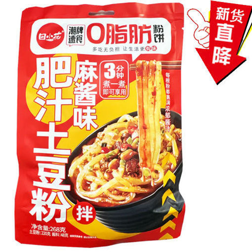 图片 田小花 0脂流汁土豆粉 麻酱味 268g 日期见内页
