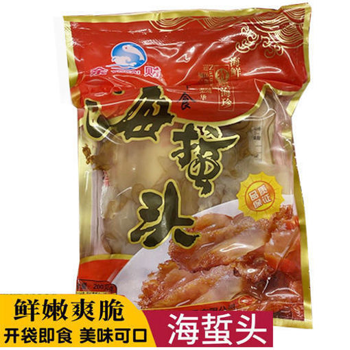 图片 即食 海蜇头 带金针菇+调料包 200g 日期见内页
