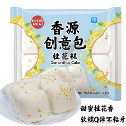 Bild von Osmanthus-Kuchen 340g