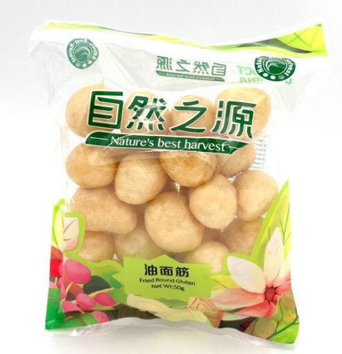 图片 自然之源 油面筋 50g 日期见内页
