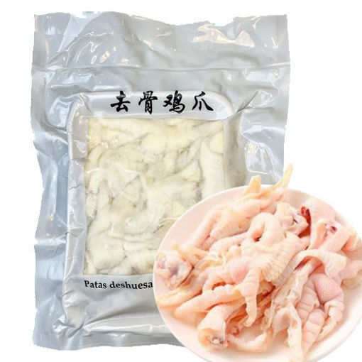 图片 只接受express快递! 香源 冰冻 去骨鸡爪 400g
