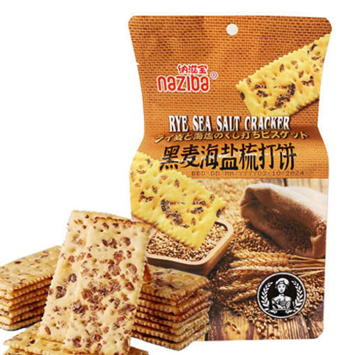 Bild von Naziba Soda Cracker Roggen MeerSalz 268g 