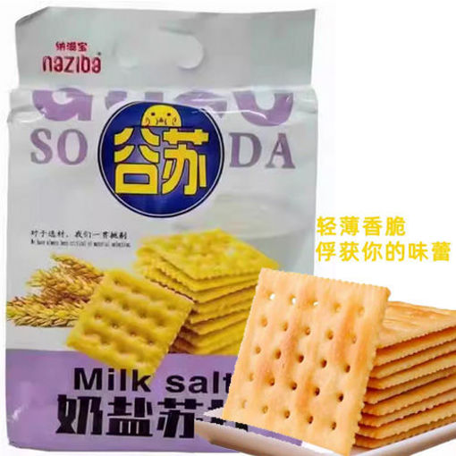 图片 纳滋宝 谷苏 奶盐苏打 400g 日期见内页