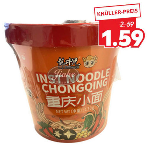 Picture of L.J. Brother Inst Noodle Hot & Sour 130g