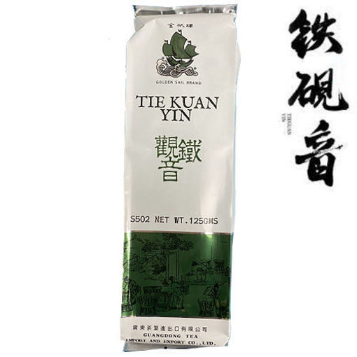 图片 金帆牌 铁观音茶 125g 日期见内页