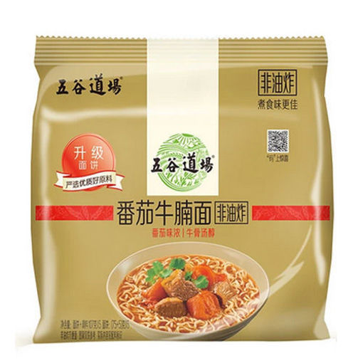 Picture of WuGuDaoChang Instant Noodles Tomato Beef Flavor 112g*5
