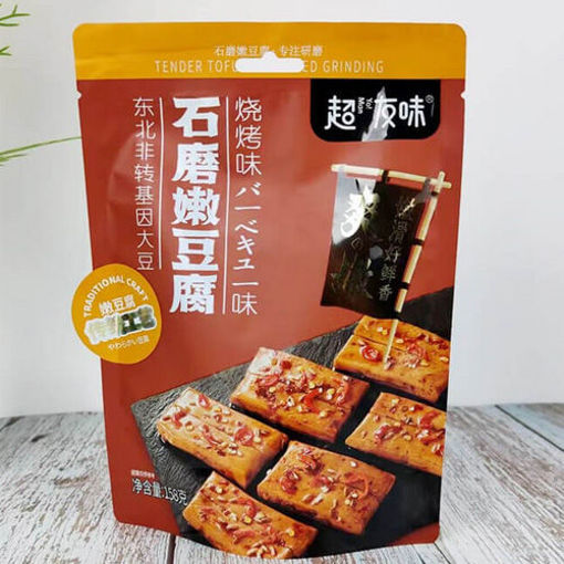 图片 超友味 石磨嫩豆腐 烧烤味 158g 日期见内页