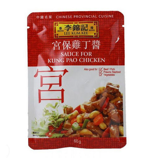 Picture of LKK Sauce For kong pao Chicken 60g