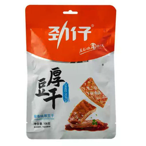 图片 劲仔 酱香厚豆干 108g 日期见内页